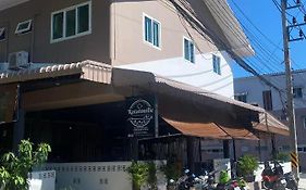 Guesthouse And Restaurant Ratatouille
